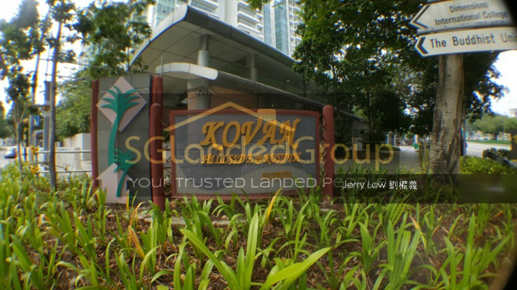 Highland Close (D19), Terrace #145106682